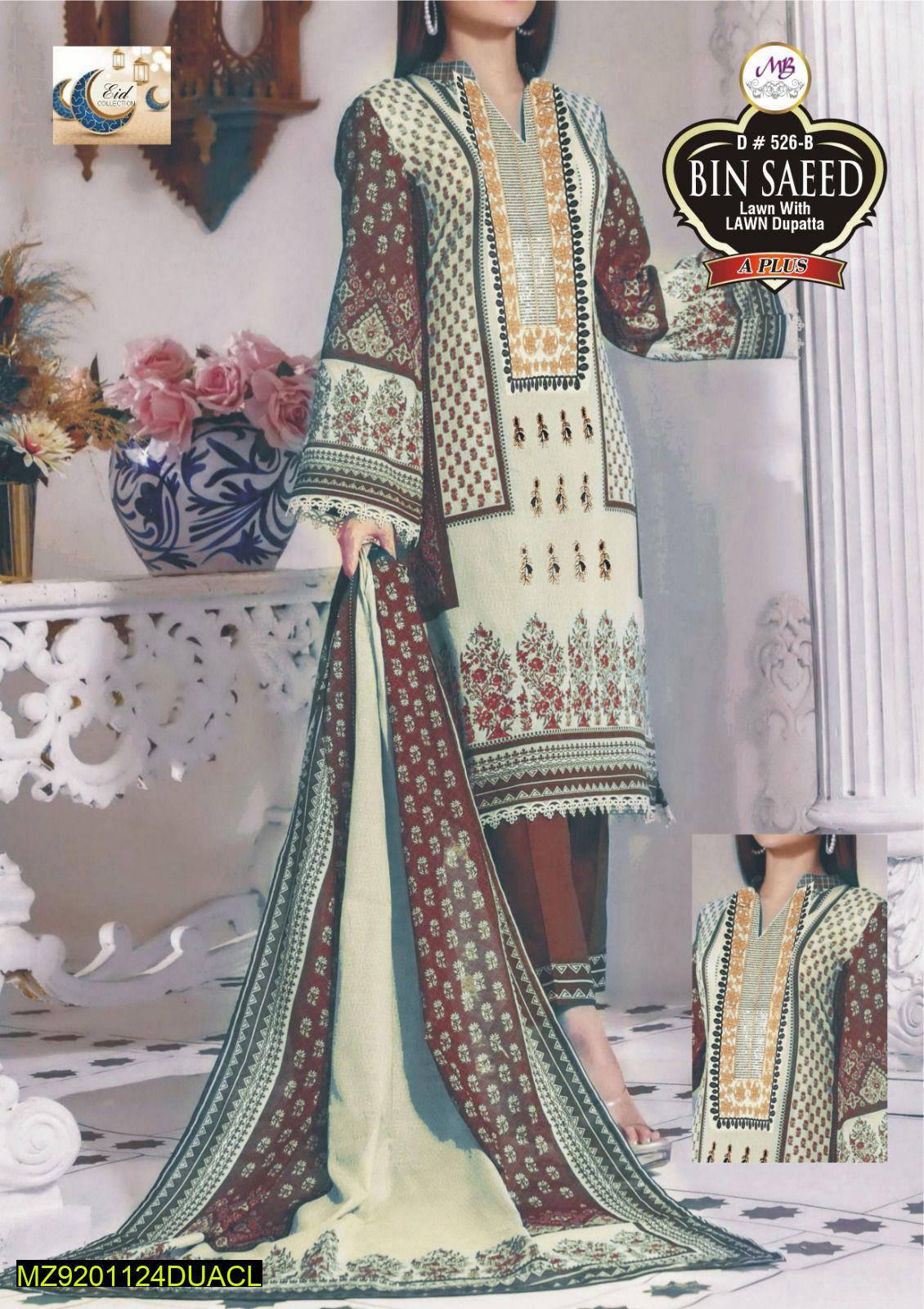 Product Main Image