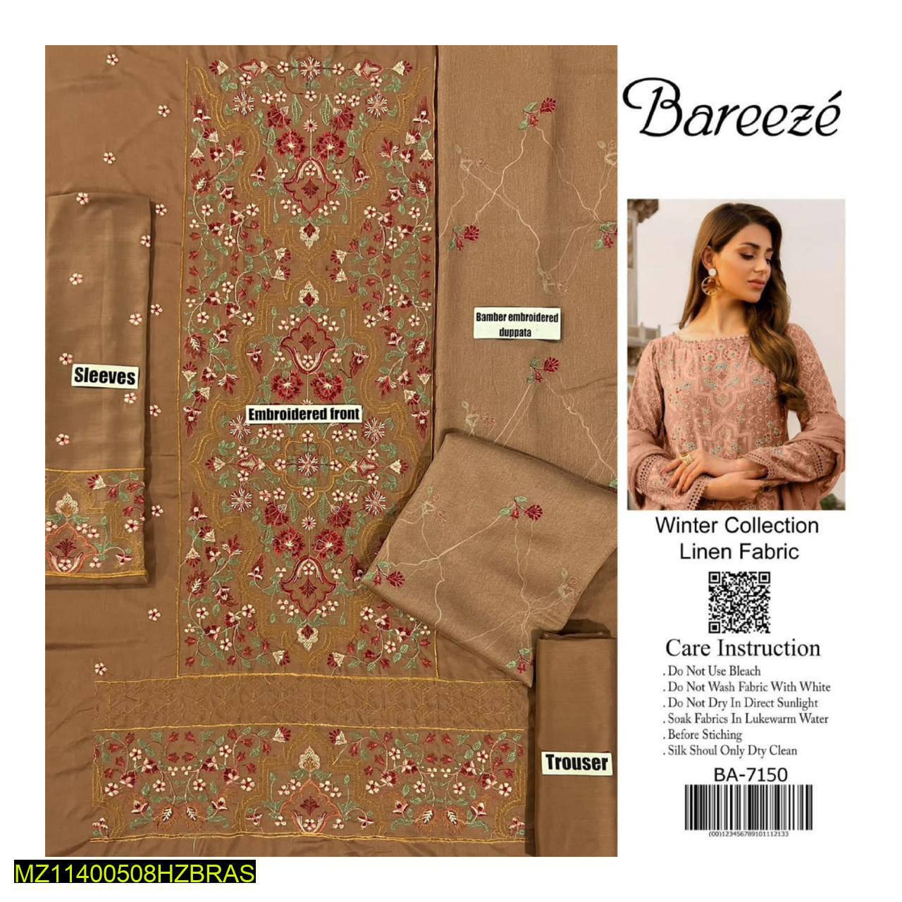 Product Main Image