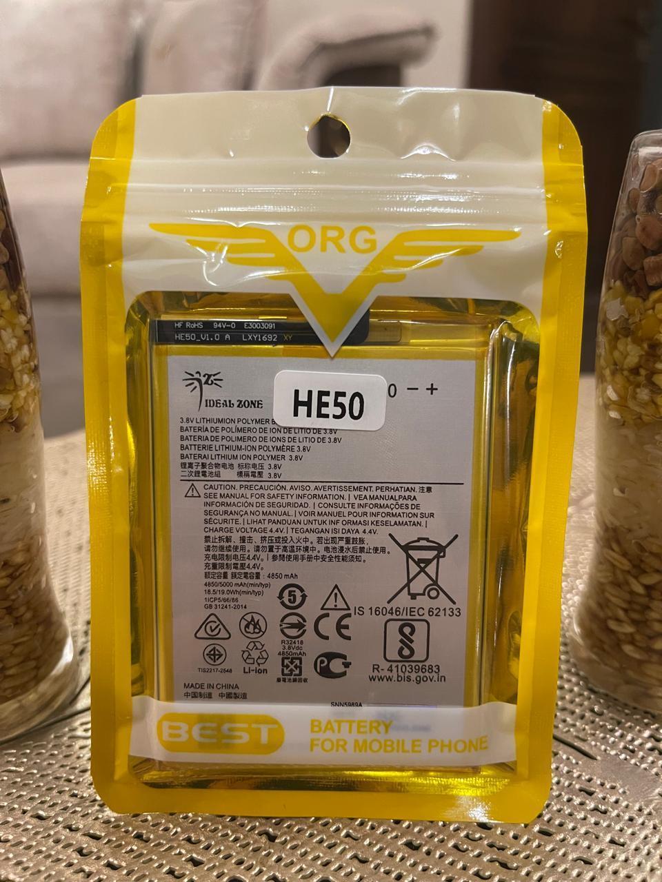 Product Main Image