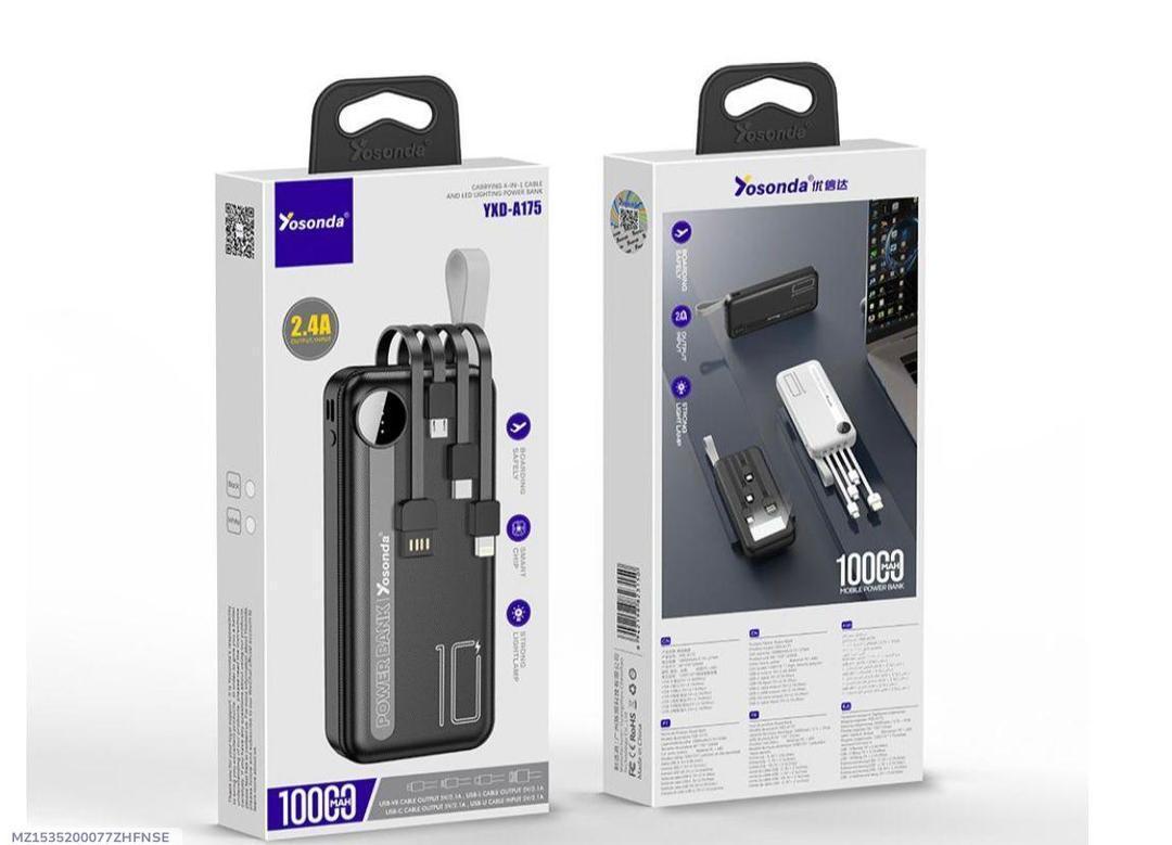 Product Main Image