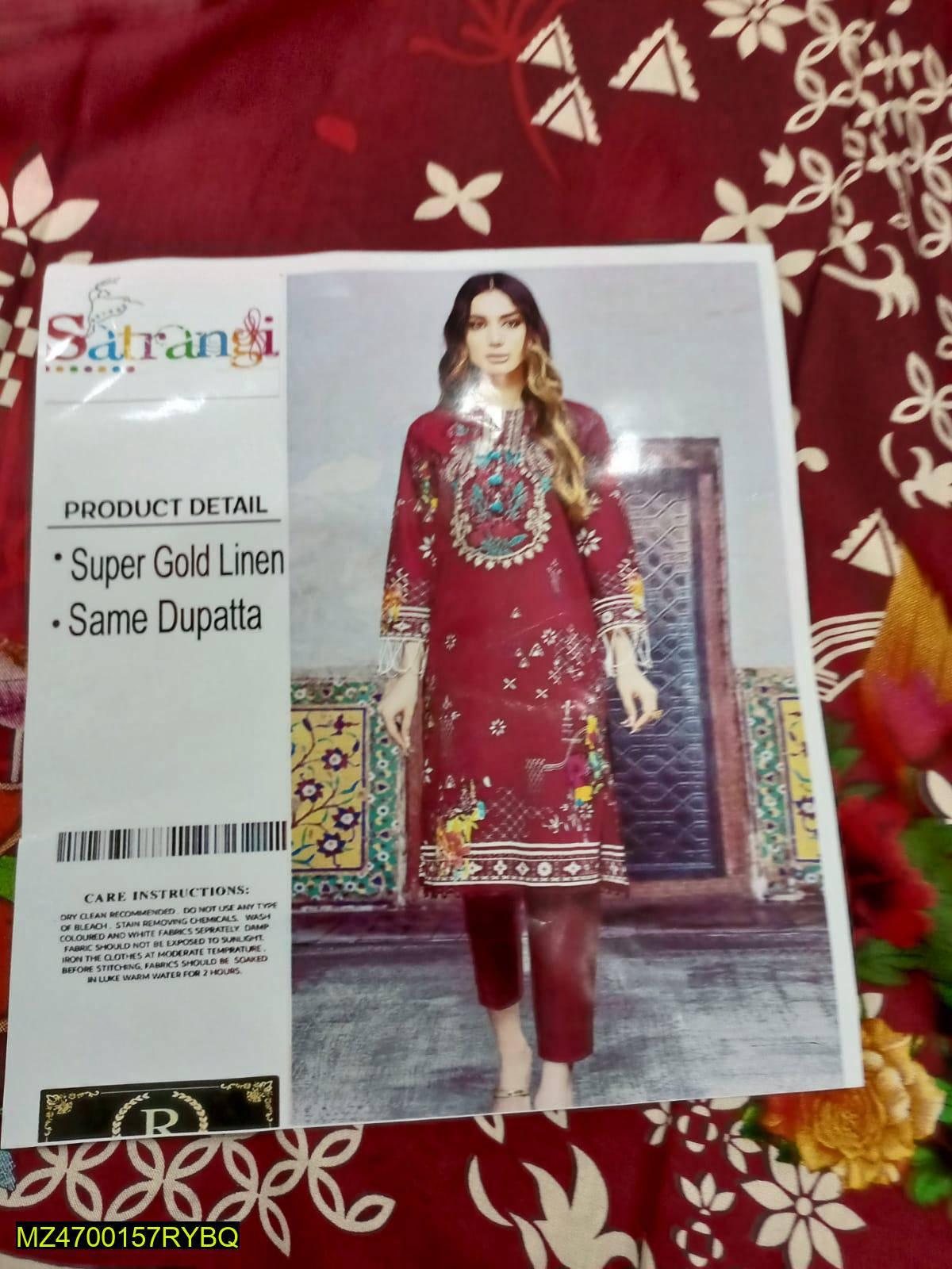 Product Main Image