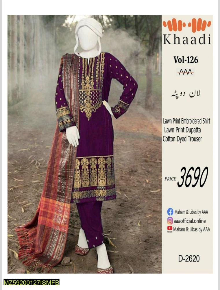 Product Main Image