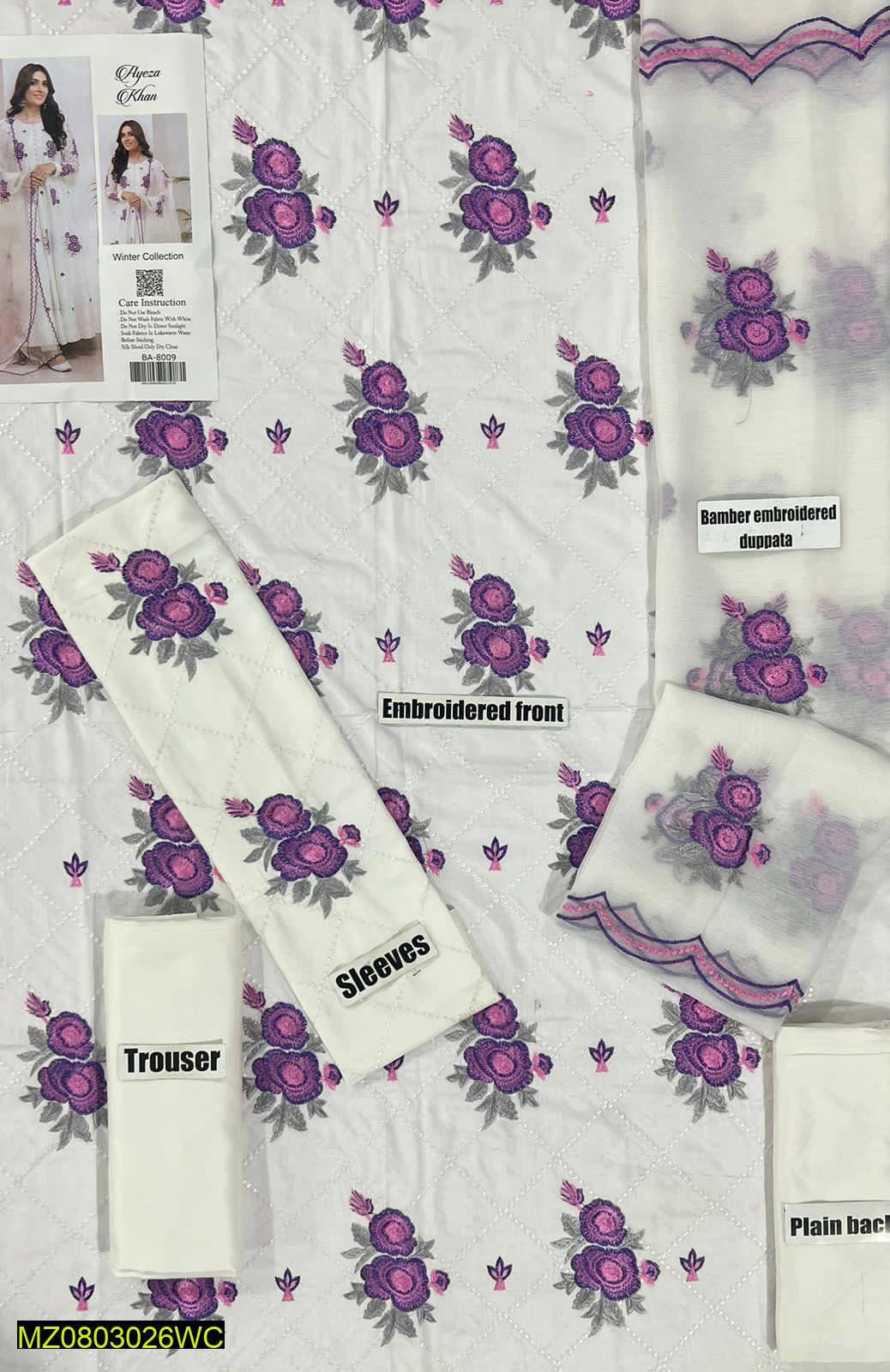 Product Main Image